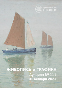 Живопись и графика