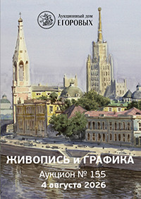 Живопись и графика