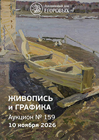 Живопись и графика