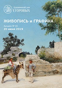 Живопись и графика