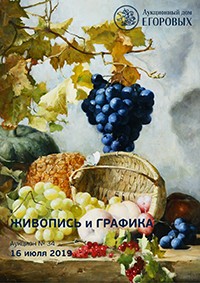 Живопись и графика