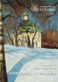 Живопись и графика