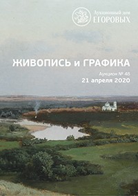 Живопись и графика