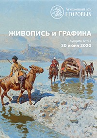Живопись и графика