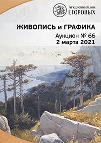 Живопись и графика
