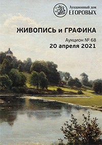 Живопись и графика