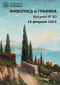 Живопись и графика