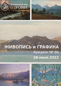 Живопись и графика